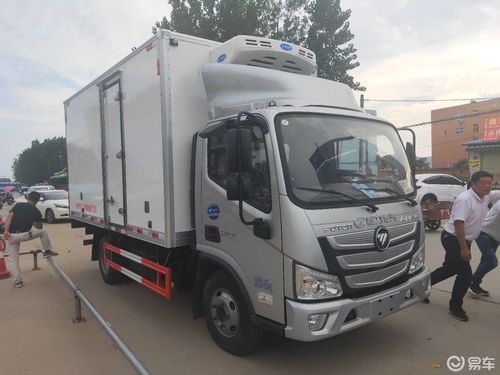 奧鈴捷運冷凍車全解析 易車資訊一網打盡，助您高效選車